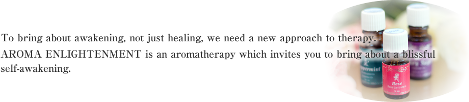 To bring about awakening, not just healing, we need a new approach to therapy.